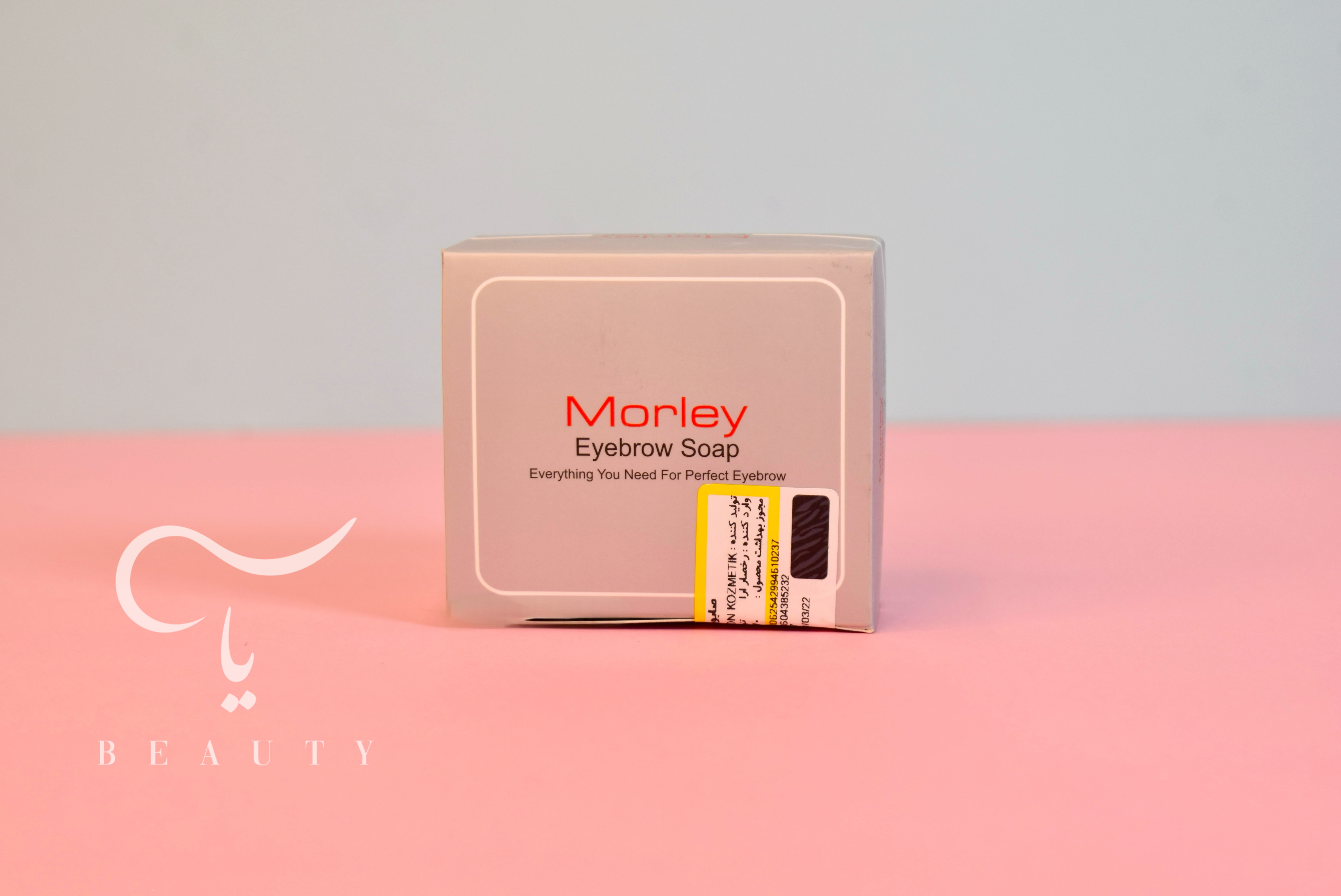 ژل ابرو مورلی Morley Eyebrow Gel & Soap – حالت‌دهنده قوی و لیفت‌کننده ابرو