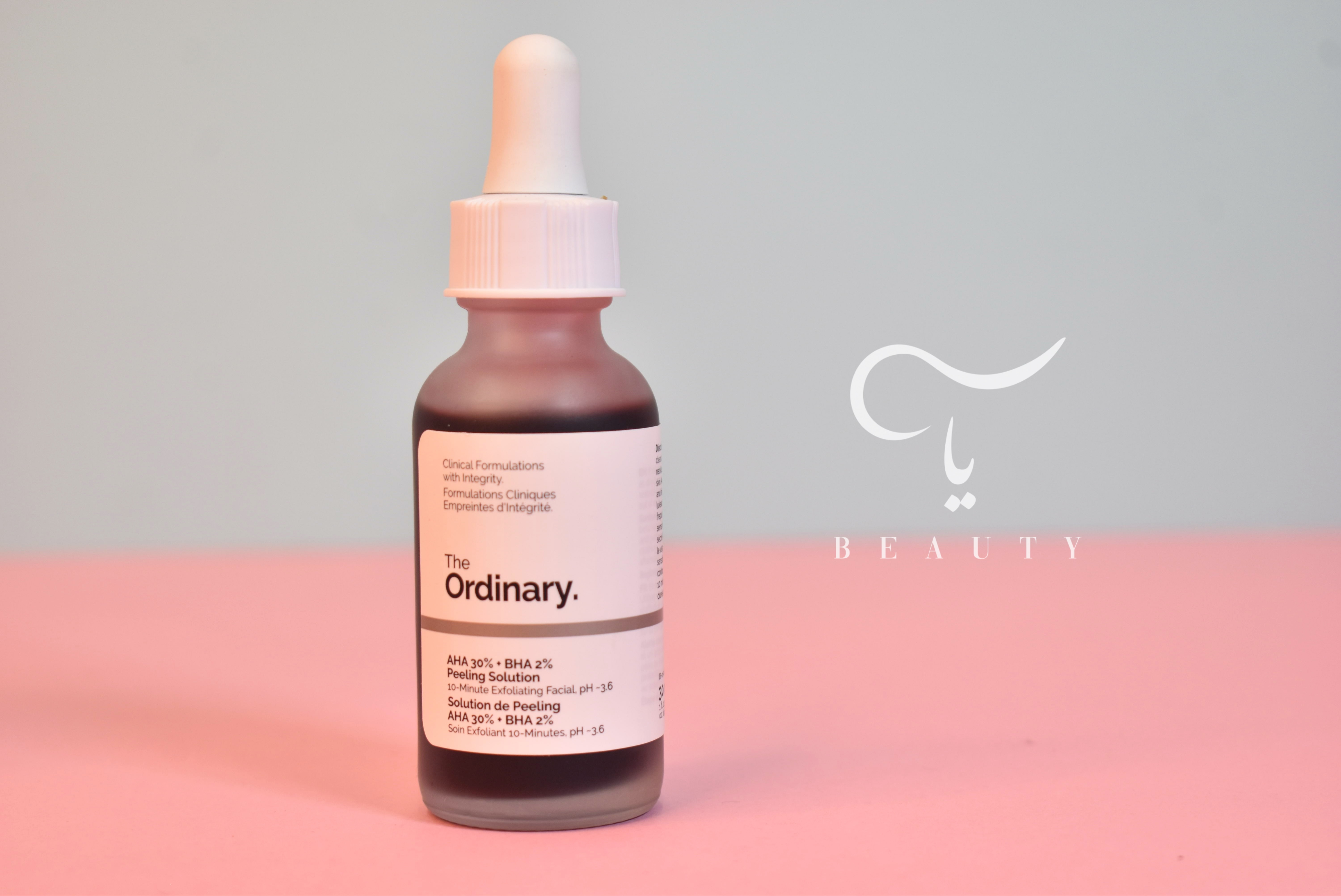 سرم پیلینگ اوردینری AHA 30% + BHA 2% – لایه‌برداری قوی پوست با اسیدهای طبیعی